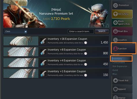 bdo inventory slots|How to Increase Inventory Space .